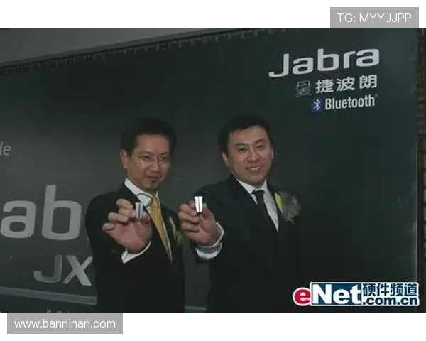 尊龙旗舰厅客户端:畅享极致娱乐体验的最佳选择 尊龙旗舰厅客户端:畅享极致娱乐体验的最佳选择