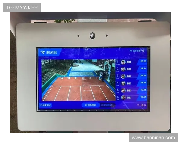 尊龙体育平台官网不断优化用户界面设计，提升操作体验，让体育投注变得更加简单便捷