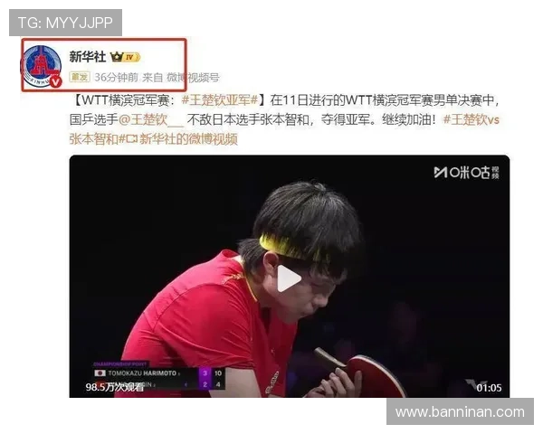 尊龙凯时官方app游戏种类介绍,丰富多样的娱乐玩法满足不同玩家需求 尊龙凯时官方app游戏种类介绍,丰富多样的娱乐玩法满足不同玩家需求