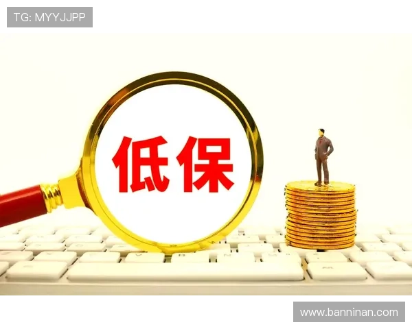 尊龙现金下载官网网址官方入口,快速注册登录流程详解 尊龙现金下载官网网址官方入口,快速注册登录流程详解