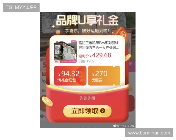 凯时正规官网最新优惠活动不断,丰富的游戏内容和优质的用户体验值得信赖 凯时正规官网最新优惠活动不断,丰富的游戏内容和优质的用户体验值得信赖