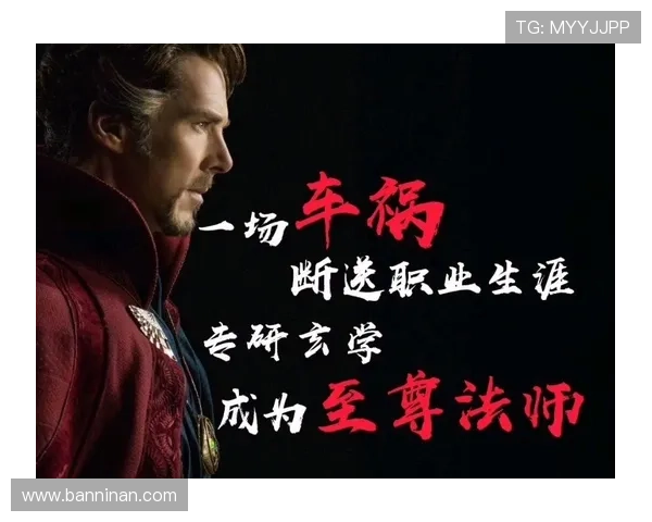 尊龙一人生就是博尊：掌握游戏中的博弈技巧实现人生的全面突破