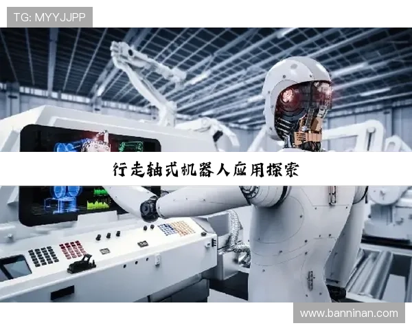 尊龙z6.com网址官方网站介绍最新游戏版本更新内容与玩法技巧分享