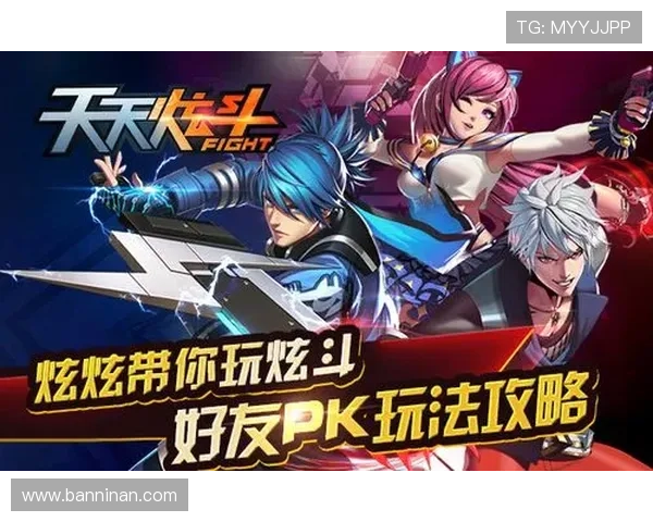 尊龙凯时ag官方入口提供详细的游戏攻略和技巧分享，帮助玩家提升竞技水平