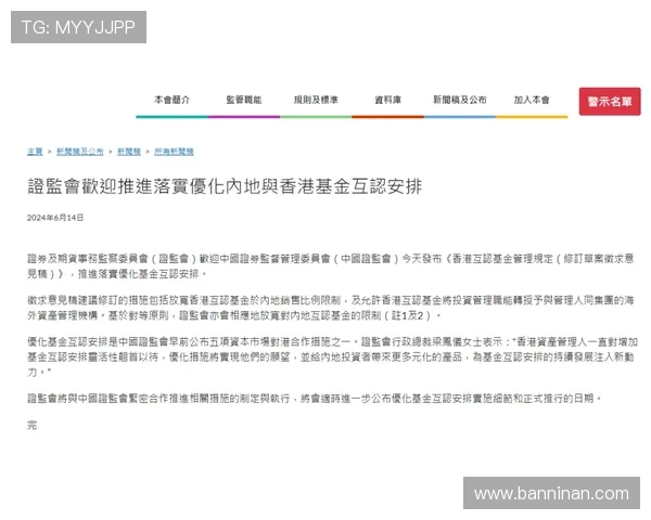 尊龙凯时体育域名维护与优化策略,确保网站长期稳定运行 尊龙凯时体育域名维护与优化策略,确保网站长期稳定运行