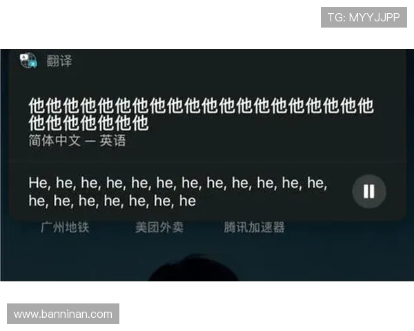 尊龙凯时登录注册流程详解，新手玩家快速入门指南助你轻松开启游戏之旅