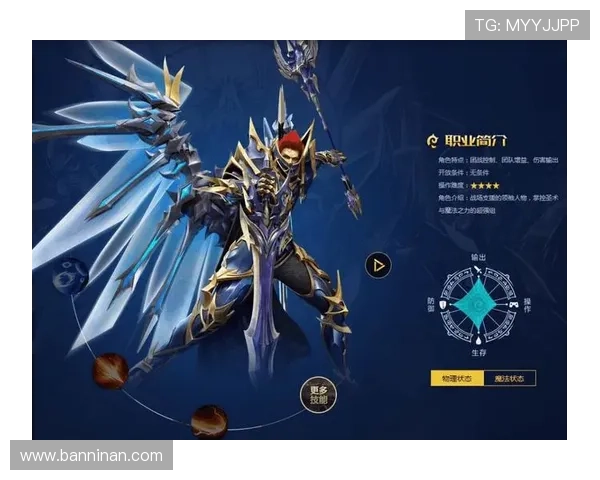 尊龙注册平台的客户服务体系，全天候在线为玩家提供专业支持与帮助