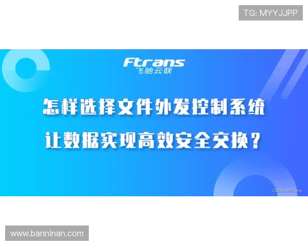 凯时官方旗舰店安全保障措施详解保障玩家账户资金安全的最佳选择