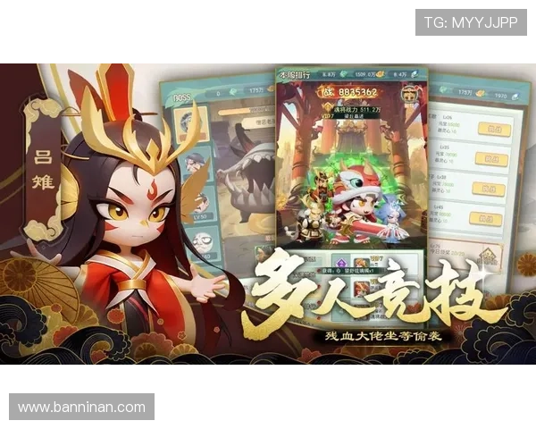 尊龙官方网站首页提供最全游戏资讯与最新活动公告让玩家第一时间掌握最新动态