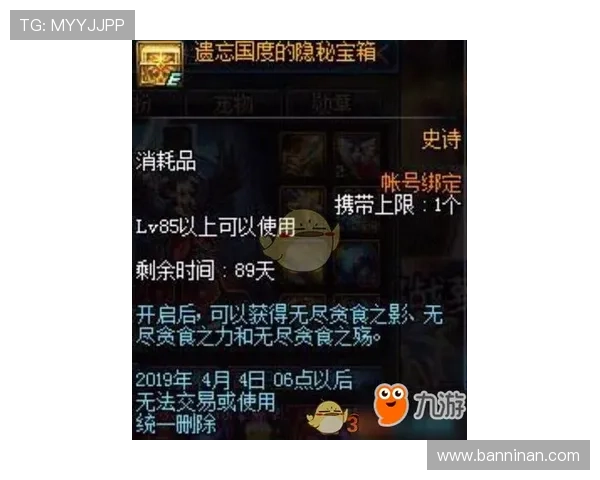 登陆尊龙官方网站官网入口，开启属于你的游戏冒险之旅，释放无尽激情