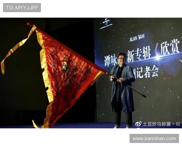 通过尊龙人生就是一博登陆，打造属于你的娱乐传奇