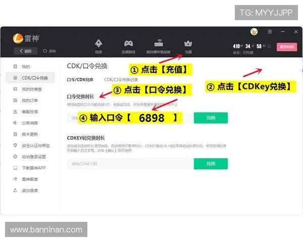 凯时KS在线地址常见问题解答，帮助玩家解决登录过程中遇到的所有疑问