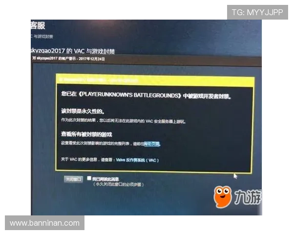 凯时KS在线地址更新公告，确保玩家第一时间掌握最新安全登录入口