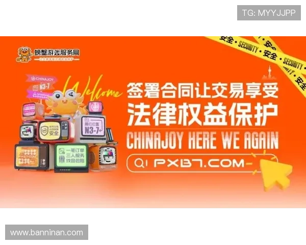 凯时官网平台如何实现公平公正的游戏环境保障玩家权益