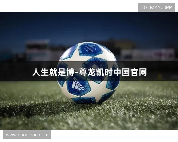 尊龙凯时人生就是博官网登录为玩家提供最全面的游戏资讯与最新活动信息