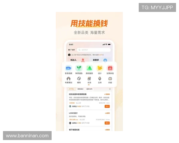 尊龙官方下载安全可靠，详细操作流程帮助新手快速上手