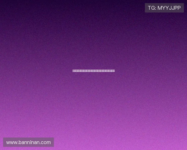 埃及对伊朗半全场比赛中的明星球员表现：关键人物亮点总结